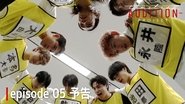 Episode 19
