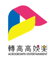 Logo for AcroGrowth Entertainment Logo for AcroGrowth Entertainment