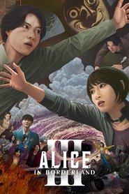 今際の国のアリス Sezona 3