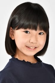 Maika Yoshida is Baja (voice)