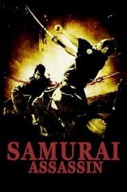 Samurai Assassin постер