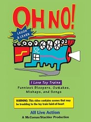 Poster I Love Toy Trains - Oh No! 2007