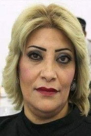 Salwa Al-Maqsabi
