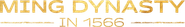Ming Dynasty in 1566 Logo