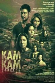 Kamkam) Kamkam (2014)