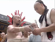 第 6 集