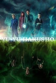 Yu Yu Hakusho: Детектив світу духів постер