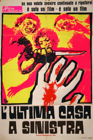 L'ultima casa a sinistra (1972)