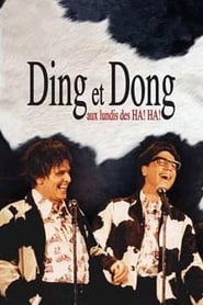 Poster Ding et Dong aux lundis des HA! HA!
