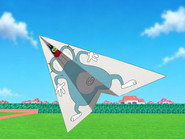 Paper Chase