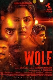 Wolf (Malayalam) Wolf (Malayalam)