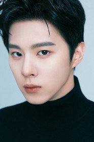 Kim Woo-seok photo 5
