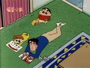 Episode 396