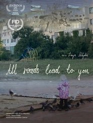 Усi дороги приводять до тебе