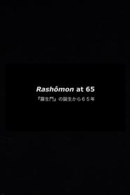 Rashômon at 65 streaming