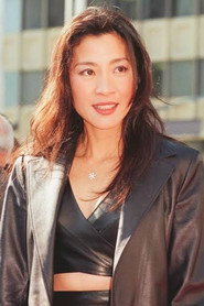 Michelle Yeoh photo 9