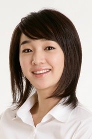 Soo Ae