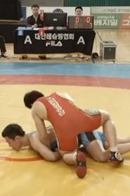 My Dream, Greco-Roman (2013)