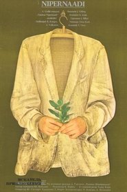 Poster The Adventurer 1983