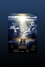 Poster Forbidden Pilgrimage 2014