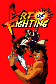 Art of Fighting постер