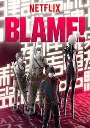 BLAME!