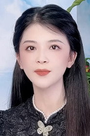 御儿