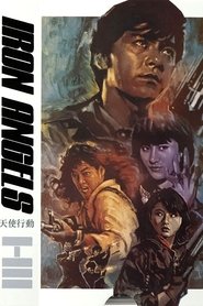 Poster Iron Angels 1987