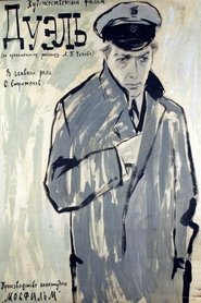 Poster Duel 1961