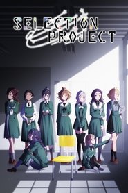 Poster for Season 1
