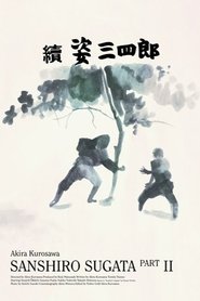 Poster Sanshiro Sugata Part Two 1945