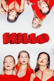 Hillo (2019) Hillo (2019)