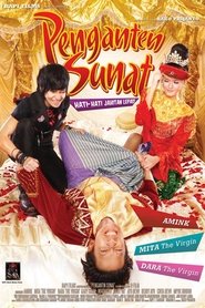 Poster Penganten Sunat 2010