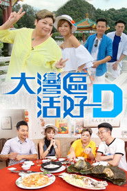 MongoDB.Entities.FuzzyString