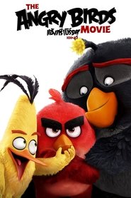 แองกรี้เบิร์ด เดอะ มูวี่ (2016)