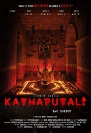 Kathaputali ネタバレ