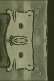 Émile en ce miroir (2009)