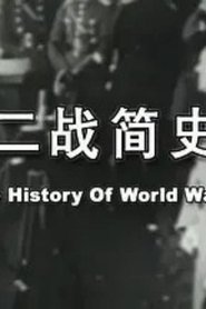 MongoDB.Entities.FuzzyString