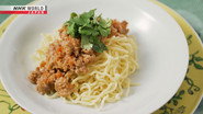 Rika's Tokyo Cuisine: Soupless Miso Pork Ramen