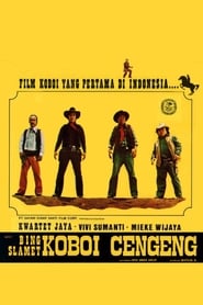 Poster Bing Slamet Koboi Cengeng 1974