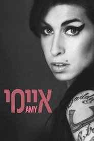 איימי / Amy לצפייה ישירה