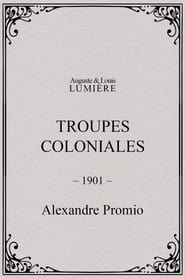 Troupes coloniales