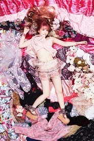 大森靖子-えちえちDELETE TOUR) 大森靖子-えちえちDELETE TOUR (2021)