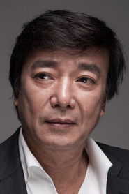 Yun Sun-hong photo 3