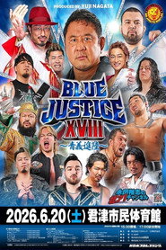 Image NJPW Yuji Nagata Produce Blue Justice XVIII