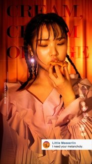 Poster CREAM, CREAM ORANGE 2017