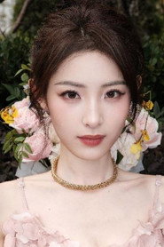 Cheng Zi