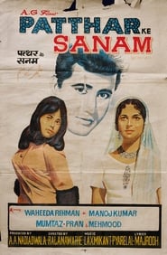 Poster Patthar Ke Sanam 1967