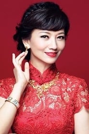 Angie Chiu as 骊山圣母