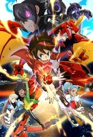 Bakugan : Battle Planet